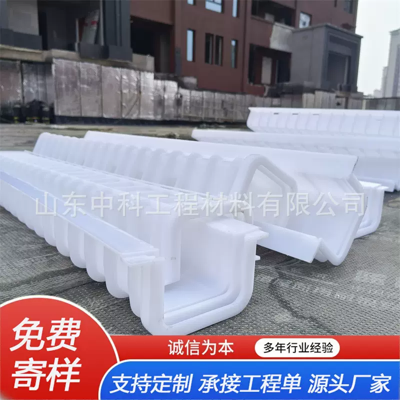 HXC虹吸排水槽 车库顶板集水导水排水槽 雨水收集虹吸排水板