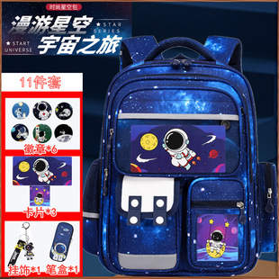 ��ͯ����1-3-6�꼉��ͯС�W�������������pؓ��T�p�米�����l