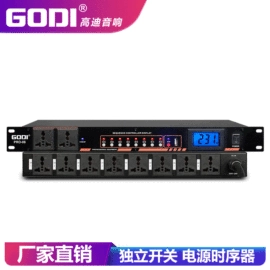 专业音响;麦克风/话筒;功放机