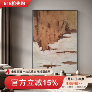 Wabi-Sabi Style Dafen Village Abstract Pure Hand-Painted Oil Painting Black Gray White Entrance Decorative Painting High-End Sofa Background Wall Hanging Painting