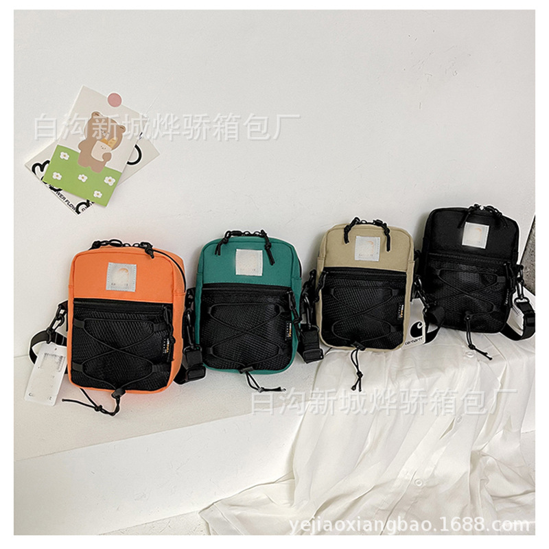 Shoulder bag for men and women