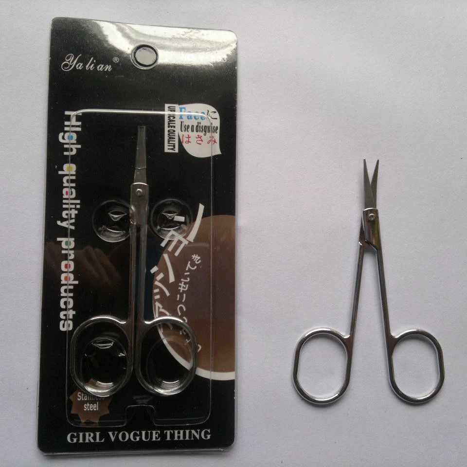 Cosmetic scissors for eyebrows