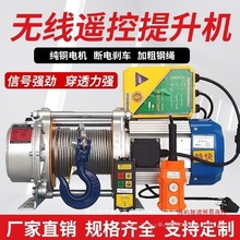 1��2��3��100�ןo���b�ؾ�P�C220vС�͵��C�����C380v늄Ӻ��J