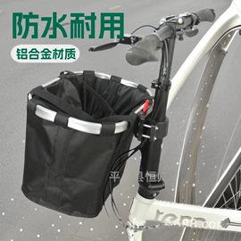 车篮;鞍座;自行车装饰