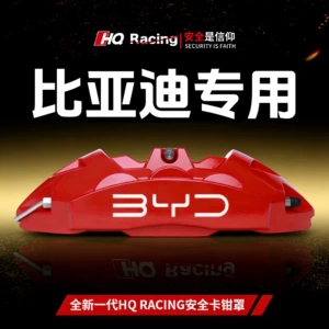 BYD Han EV/Tang Dmi/Qin Pro/Song Max üçün alüminium ərintisi əyləc kaliper qapaqları, təkər mərkəzi modifikasiyası