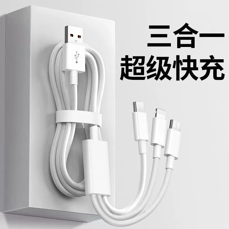 Car charger alloy 120W, multi‑port PD/USB, numeric display and fast‑charge variants