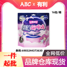 �߶ȿ��gM-L�a2+1�l��˯ѝ���l����ҹ�ó�����˯ѝ���������l3630