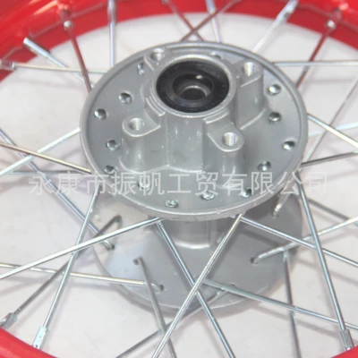 Off-Road Motorcycle Accessories Motorcycle wheel hub