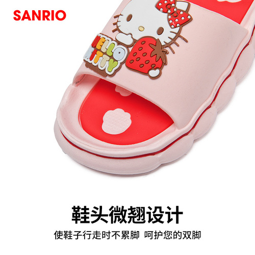 HELLOKITTY children's slippers summer cartoon bathing home indoor non-slip cute baby beach shoes