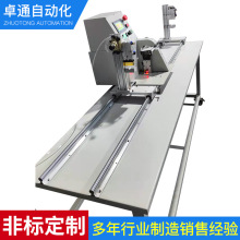 �S�����z���C�p�z���C�����ԄӰ��z���C늾���|�p�@�O��С��