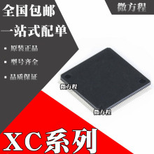 ȫԭb  XC3S100E-4TQG144C XC3S100E-4TQG144I оƬIC QFP144