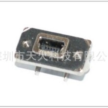 Amphenol安费诺原装进口USB连接器523-MUSB-B551-04