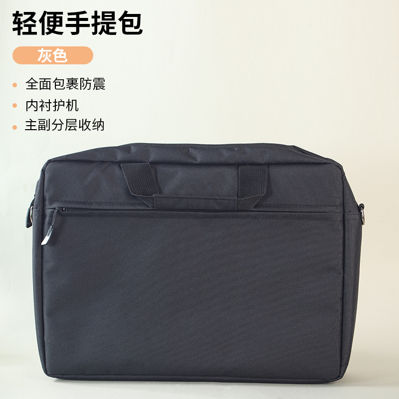 Bolso para computadora de gran capacidad bolso de 15,6 pulgadas para juegos bolso de hombro portátil 16 pulgadas para hombres y mujeres negocios 14 pulgadas