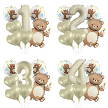 ����ѷ�¿�ħ����������Ĥ������װ�����ɶ�����װ�γ������ղ���