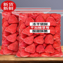 ���ɲ�ݮ��ԭζ�����Ƿǟo�Ǆ��決ѩ���֌���ˮ��������ʳ