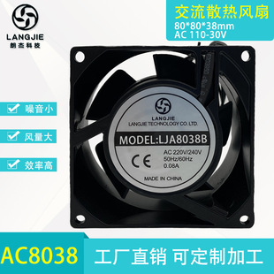 AC8038ɢLXӡCCLCSƶӹ