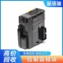 abb欧姆龙工控全国控制器
