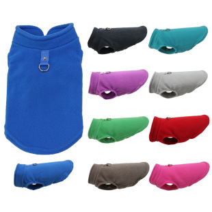 European and American Amazon Pet Clothes Dog Clothes Thickened Solid Color Fleece Vest with Traction Pet Supplies Spot