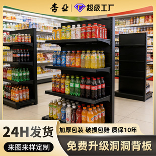 �V�|�̳�؛�ܹ��Sֱ�N���p�涴����؛���B�i�����곬��؛��չʾ��