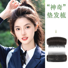 �ٰl�|�l���^��������ɉ|�l���|�l����Ȼ�[�Οo�۲����B픉|�l��