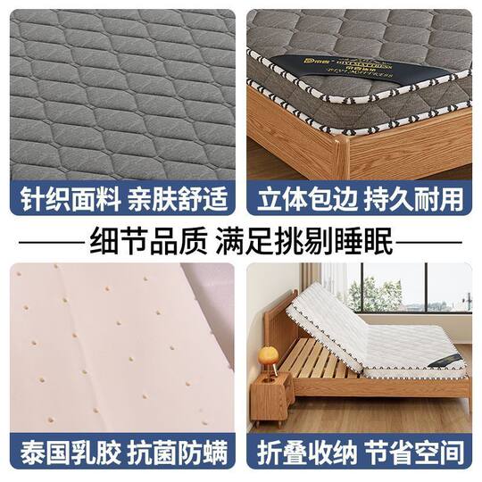 Natural Coconut Palm Mattress Home Thickened Dormitory Student Single Tatami Mattress Sponge Mattress Special for Rental Housing