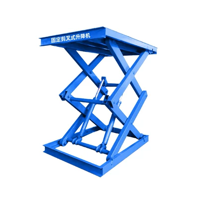 Fixed Lift Platform for: Avtomobil fırlanan platformaları
