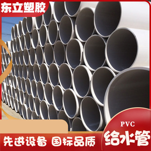 ���S��ֱ�N ���M�Ø� �����ˮ�� �ڏ��ں��ڏ�pvc��ȹ�Ҏ��ȫ