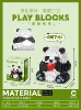 Huahua-guaiguai 802 PCS