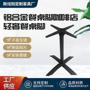 �X�Ͻ����_�����_�ۯB���Ȳ͏d���s�������ȑ����������_����