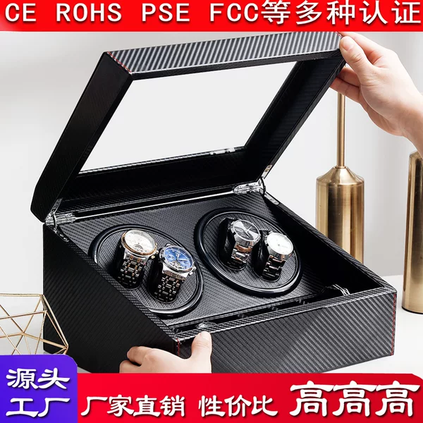 In-Stock Pu Leather 4+6 Carbon Fiber Crocodile Pattern Mechanical Watch Brake Turner Watch Shaker Mechanical Watch Self-Winder