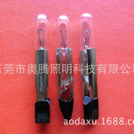 灯头、灯座;LED装饰灯;其他白炽灯