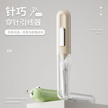 ���һ�������������˱�y�ֹ��p�x���ù��߼��ö๦����������