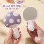 造型高清小巧女生手柄镜