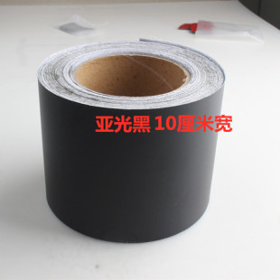 3D����̼�w����܇Ĥ10cmĥɰ��܇����ɫĤ5D������̼�w�S��ɫ�N��