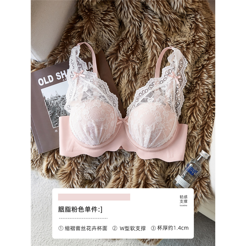 오프숄더 순정룩을 레이어드해보세요 [루즈파우더]