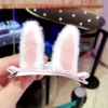 Rabbit Ear [OPP bag installation]/pink single