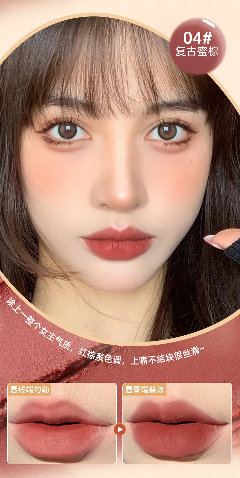 Mingxi Zhi Double-headed Red Lip Liner pen Matte matte lipstick long-lasting non-stick cup Outlining lip shape Lip liner pen Cross-border undefined