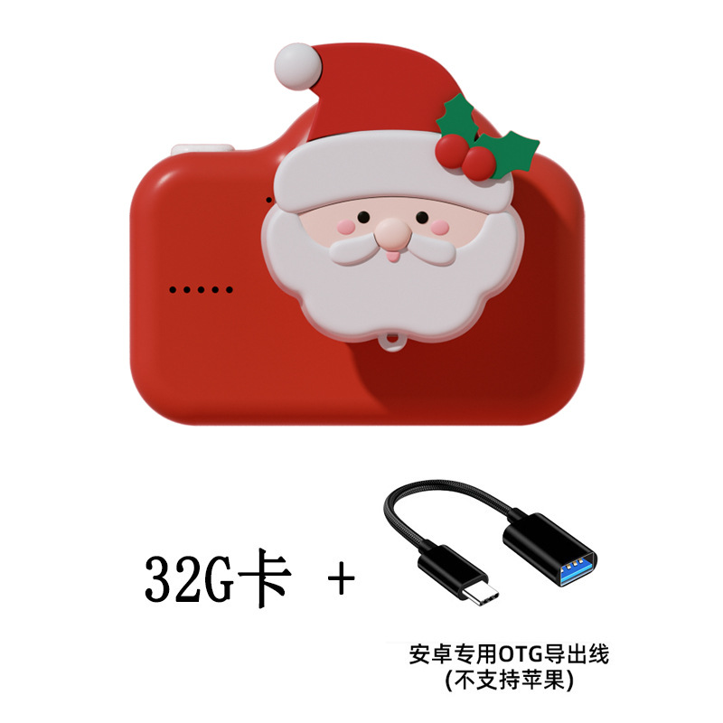 A1 Año Nuevo Navidad limitada 2000W píxeles Alce lindo ternero delante y detrás de los niños regalos de cámara digital dual