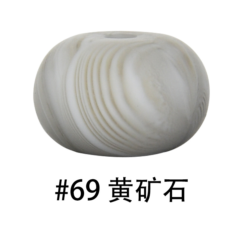 #69 mineral amarillo