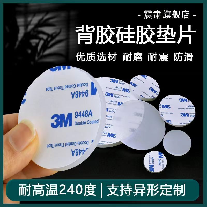 微信图片_20240627121125