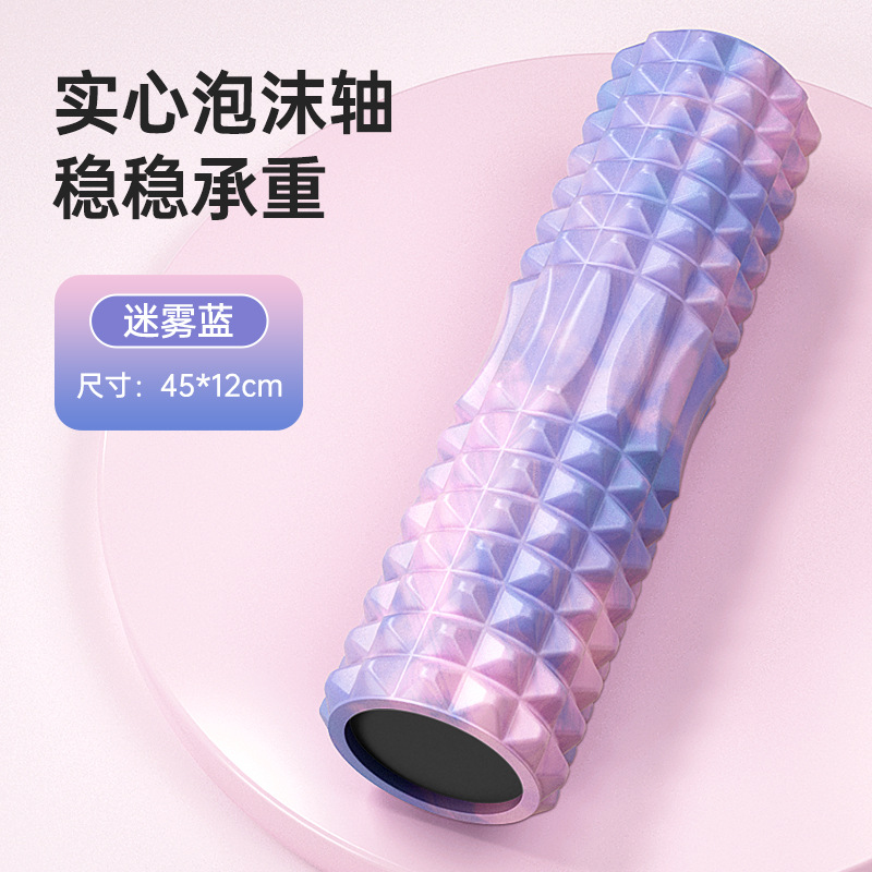 Eje de espuma sólida relajación muscular piernas delgadas espuma rodillos de masaje rodillos de dientes de lobo rodillos de yoga profesionales eje auxiliar