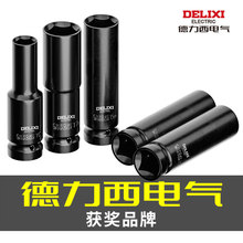 ������늄Ӱ�����Ͳ�^���L���w�L����Ͳȫ��늰���Ͳ8-32mm���b