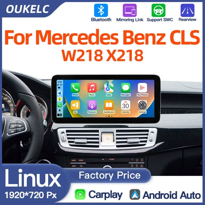 Suitable for Mercedes-Benz Cls W218 X218 Car Central Control Large Screen Navigation Carplay Radio Player (DVD Navigation)
