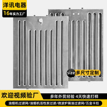�羳������ߴ��͟��C�^�V�W�X�W���ӞV�W�͸ߜ��͟��C���پW��ϴ