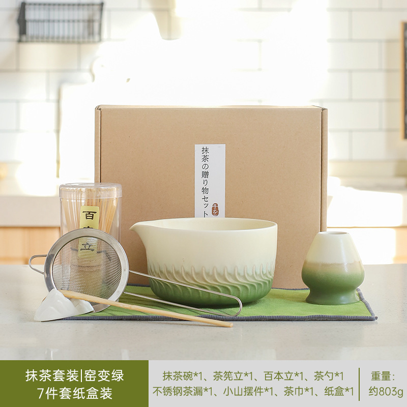 抹茶泡立て器セット リチュアル抹茶セット スタンド茶筅 百本立 朝食ラテ作り 7点セット|undefined