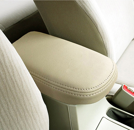 for Geely Emgrand: 06-22款吉利远景 Armrest box - 11-13-beige-without-logo