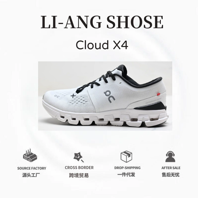 Cross-Border on Cloud X4 Low-Top Lightweight Casual Running Shoes