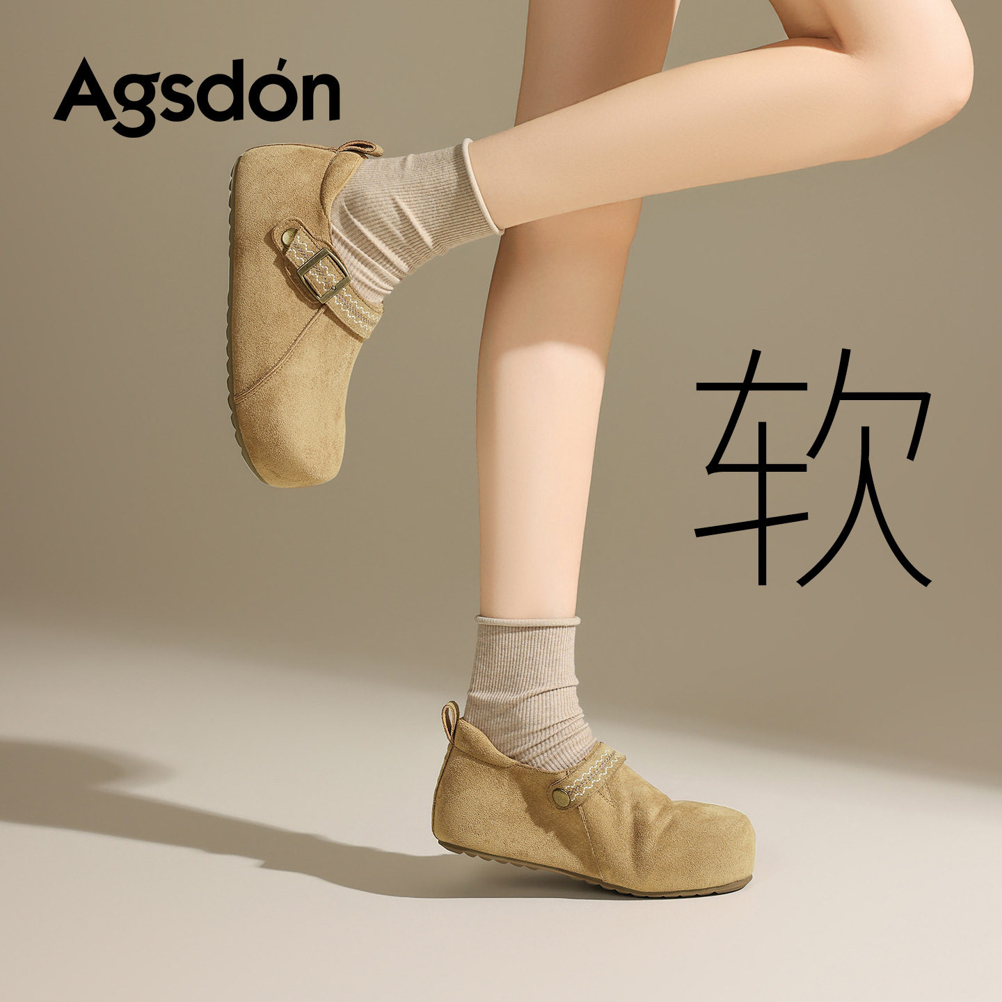 Augu Shiden todo incluido Bocken zapatos para mujeres 2025 nuevo invierno con suela gruesa un solo zapato con suela suave y zapatos de algodón de lana