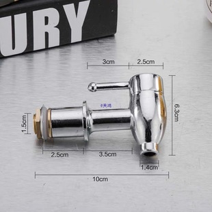 ����Ͱˮ���^���ˮ��3��4�֜�Ͱ�̲�Ͱ���^�͸ߜ�ͨ�ð��]