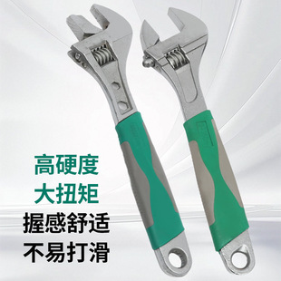 Cross-Border Adjustable Wrench, Multi-Functional, Non-Slip Handle, Adjustable Spanner, Manufacturer Wholesale, High Carbon Steel Material